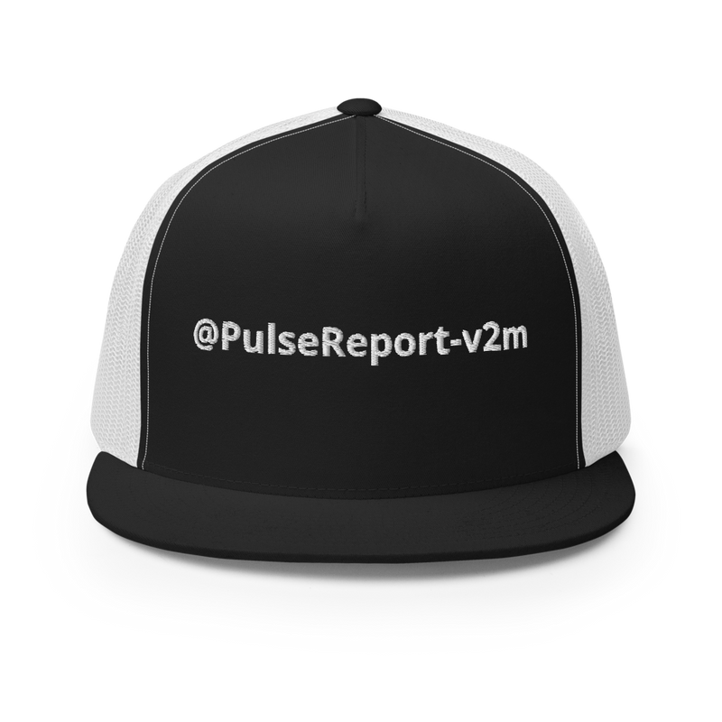 5 Panel Trucker Cap | Yupoong 6006